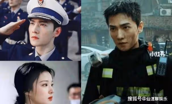 《我的人間煙火》宋焰為什麼退伍？宋焰和許沁為何分手？原著小說叫什麼名字？