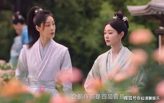 《長風渡》連升九級還是連升五級?看懂顧九思的官職才恍然大悟