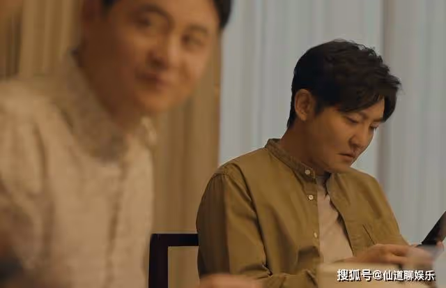 《追光的日子》同學聚會變炫富現場!看似窘迫的郝楠,才是低調富翁