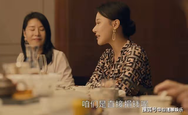 《追光的日子》同學聚會變炫富現場!看似窘迫的郝楠,才是低調富翁