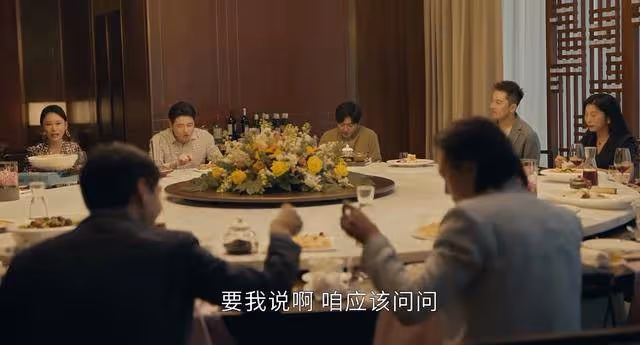 《追光的日子》同學聚會變炫富現場!看似窘迫的郝楠,才是低調富翁