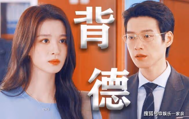 《我的人間煙火》孟宴臣喜歡誰?孟宴臣的結局是什麼?孟宴臣和宋焰是什麼關係