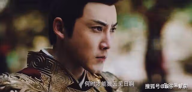 《長風渡》又一重要角色登場,是范玉的噩夢,也是大結局的關鍵