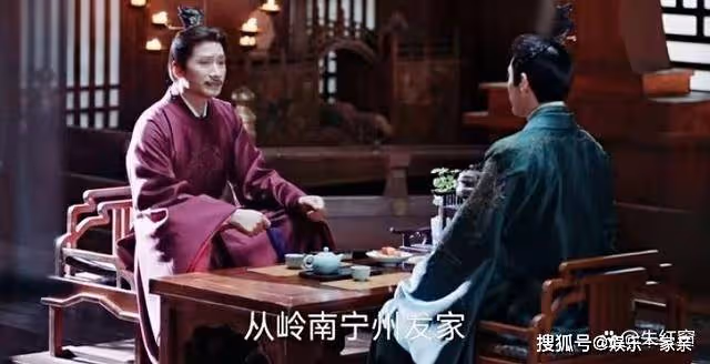 《長風渡》又一重要角色登場,是范玉的噩夢,也是大結局的關鍵