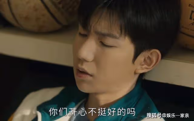 《追光的日子》幕後太偏心?磨光了王源的皮膚,反讓郭京飛成了糙人