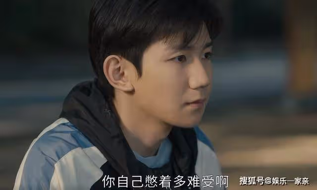 《追光的日子》幕後太偏心?磨光了王源的皮膚,反讓郭京飛成了糙人