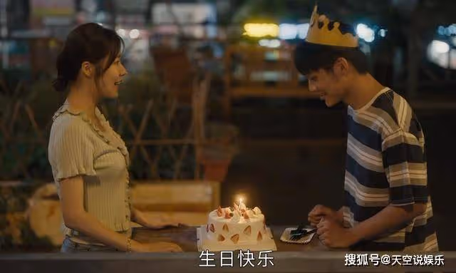 《追光的日子》看了艾琳的字體,就會明白原生家庭對她的虧欠有多深
