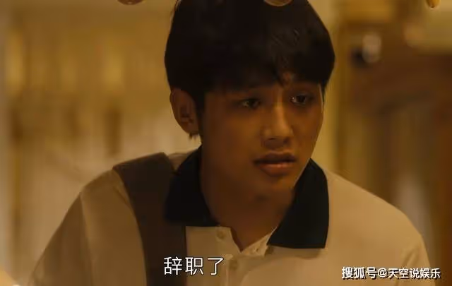 《追光的日子》看了艾琳的字體,就會明白原生家庭對她的虧欠有多深