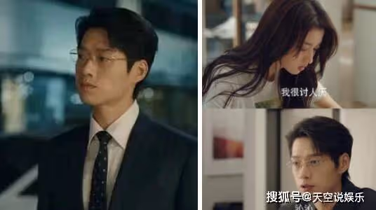 《我的人間煙火》許沁為什麼又叫孟沁?許沁和孟家什麼關係?孟宴臣結局怎麼樣