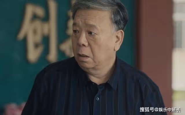 《追光的日子》最大驚喜:讓觀眾見到了20年後的胡一統和劉星