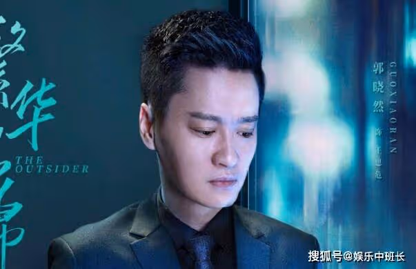 《繁華似錦》王思危的股份賣給了尚淳嗎?《繁華似錦》王思危是壞人嗎?