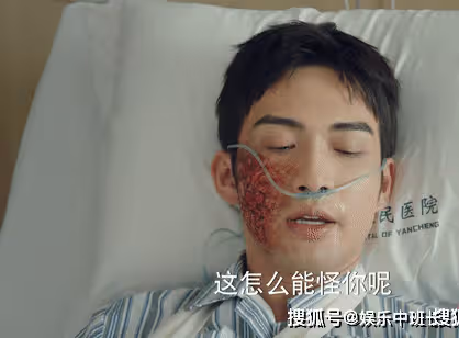 《我的人間煙火》索俊的結局是什麼?《我的人間煙火》索俊是個怎樣的人?