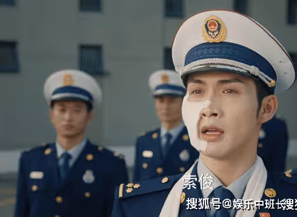 《我的人間煙火》索俊的結局是什麼?《我的人間煙火》索俊是個怎樣的人?