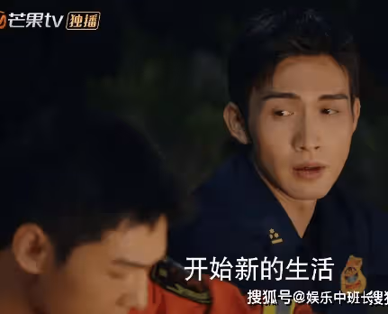 《我的人間煙火》索俊的結局是什麼?《我的人間煙火》索俊是個怎樣的人?