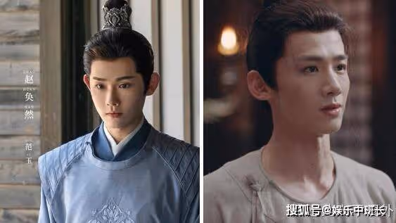 《長風渡》太子范玉結局是什麼？范玉為什麼讓出皇位？柳玉茹假死顧九思知道嗎