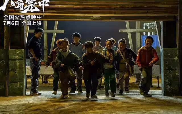 陳思誠表示《八角籠中》票房再高,下次也不投資王寶強,原因超搞笑