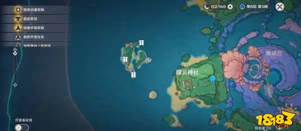 原神月浴之淵任務怎麼完成 月浴之淵任務圖文攻略