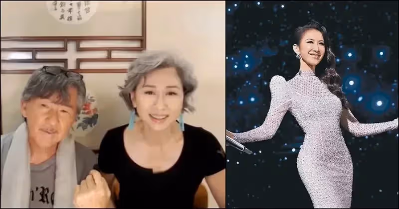 【李玟驟逝】眾星悼李玟逝世 林子祥夫婦獲全網狂贊:一針見血
