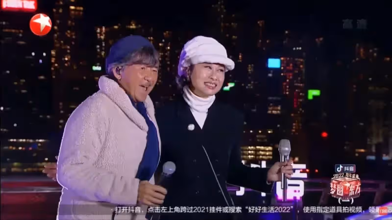 【李玟驟逝】眾星悼李玟逝世 林子祥夫婦獲全網狂贊:一針見血