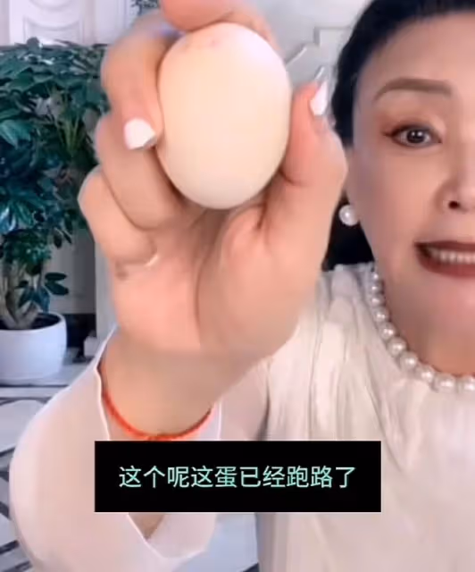 7月9日,具俊曄被曝大瓜!張蘭在直播間裡對著一萬多網友說他跑路