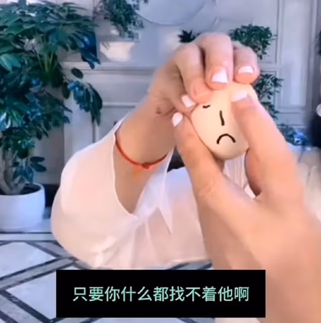 7月9日,具俊曄被曝大瓜!張蘭在直播間裡對著一萬多網友說他跑路
