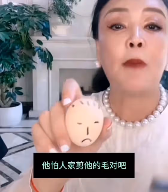 7月9日,具俊曄被曝大瓜!張蘭在直播間裡對著一萬多網友說他跑路