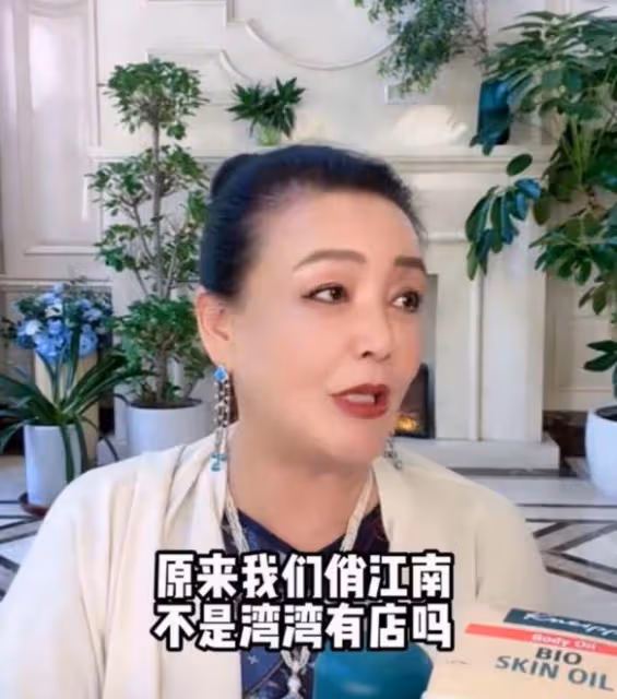 張蘭再曝大瓜,稱S媽曾對汪小菲父親情有獨鍾,與女員工爭風吃醋