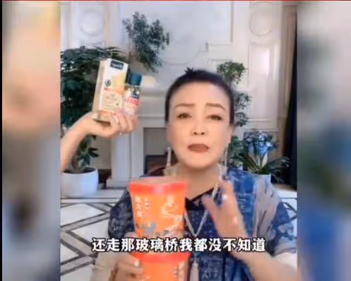 張蘭再曝大瓜,稱S媽曾對汪小菲父親情有獨鍾,與女員工爭風吃醋