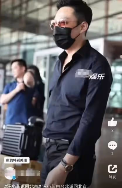 終於歸來!張蘭曬孫子孫女游北京照片,接回孩子最大功臣讓人意外