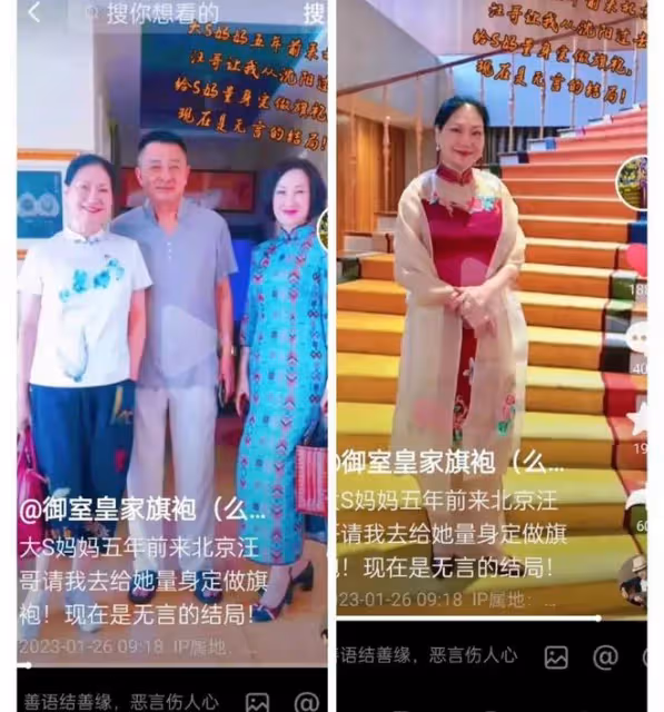 終於歸來!張蘭曬孫子孫女游北京照片,接回孩子最大功臣讓人意外