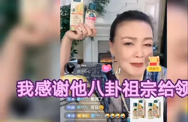 終於歸來!張蘭曬孫子孫女游北京照片,接回孩子最大功臣讓人意外