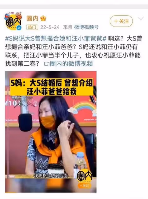 終於歸來!張蘭曬孫子孫女游北京照片,接回孩子最大功臣讓人意外