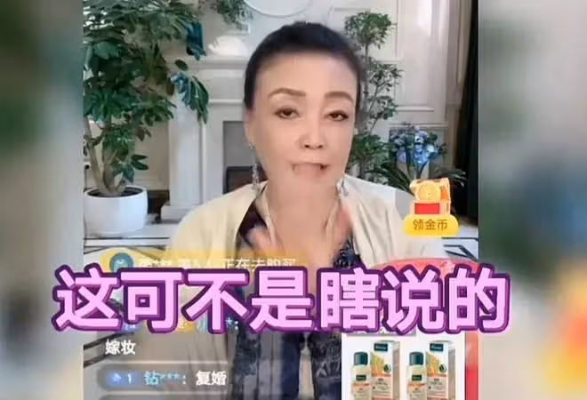 終於歸來!張蘭曬孫子孫女游北京照片,接回孩子最大功臣讓人意外
