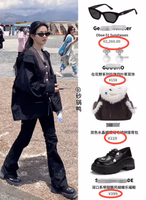 楊超越被曝耍大牌，和粉絲合影擺冷臉，穿搭暴露經濟狀況！