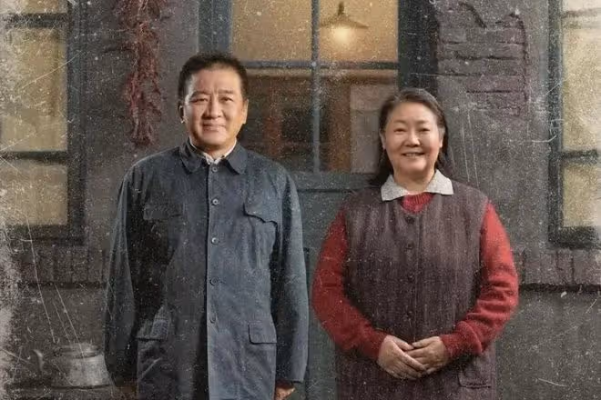 丁勇岱:對趙雪華一見鍾情,結婚37年零緋聞,如今兒子成心病