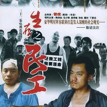 丁勇岱:對趙雪華一見鍾情,結婚37年零緋聞,如今兒子成心病