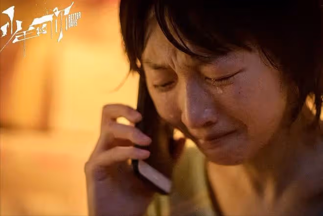 事實證明,「飛揚跋扈」的周冬雨,已經在另一個圈子裡如魚得水