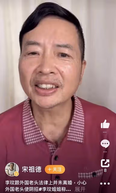 李玟老公被曝找律師推翻遺囑爭產,二姐作出回應!揭妹夫是鳳凰男