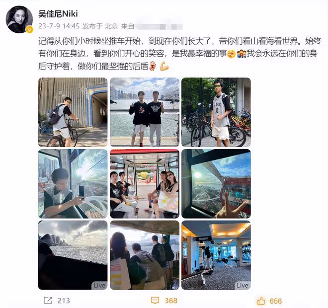 61歲馬景濤疑三婚!倆兒子懶理傳聞陪媽媽旅遊,近照高大又帥氣