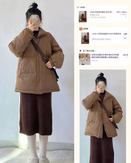 6款「半裙」解鎖春季新潮流,甜女子孩穿起來,顯美還清純