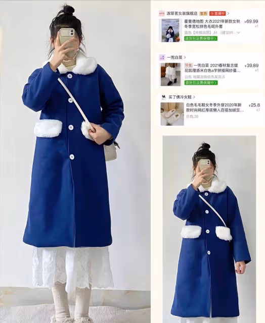 6款「半裙」解鎖春季新潮流，甜女子孩穿起來，顯美還清純