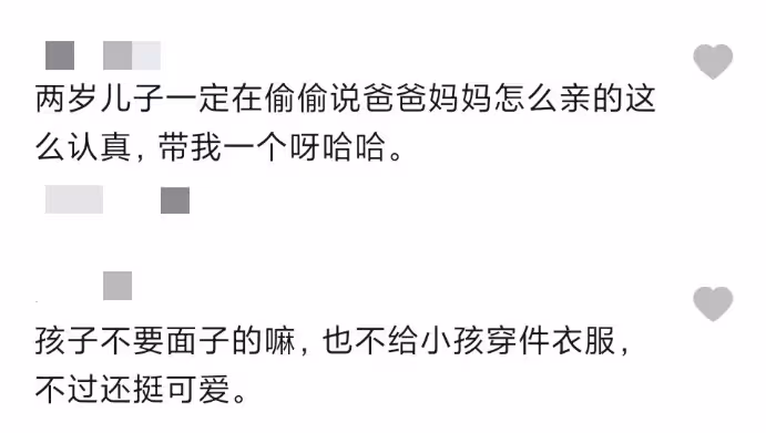 袁弘曬與張歆藝泳池接吻照！2歲兒子沒穿衣服，惹網友們議論紛紛