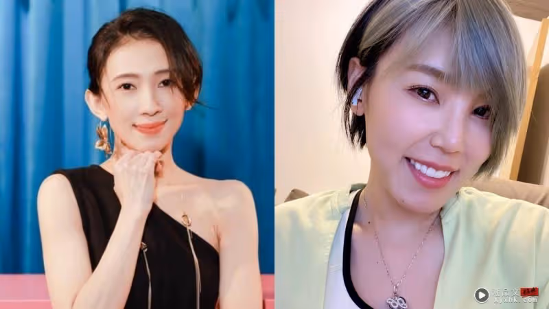 《乘風2024》擬邀2馬來西亞女星!其中一位是戴佩妮