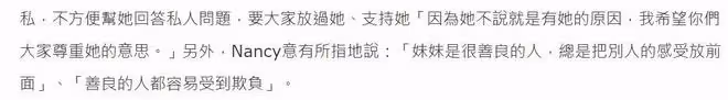 李玟老公被曝找律師推翻遺囑爭財產!二姐發聲回應並未否認