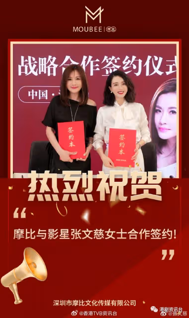 TVB女星突暫別直播帶貨嘆身心透支!網民察覺異狀憂患怕重演李玟憾事