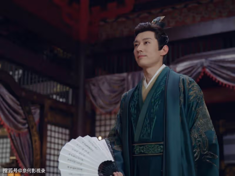 《長風渡》周燁的結局徹底改變!洛子商功虧一簣