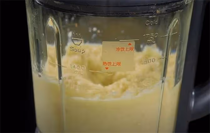 三伏天到了,把紅棗上鍋蒸一蒸,作用真是太厲害了,舒服過夏天