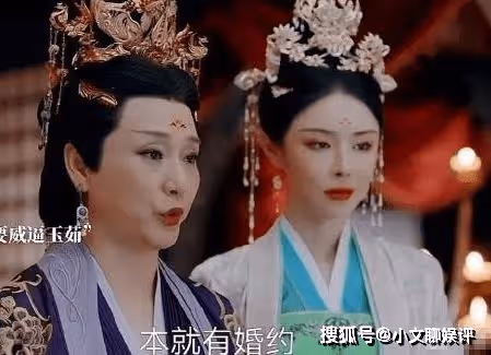 《長風渡》太后是誰的母親？《長風渡》洛公子有什麼樣的背景？