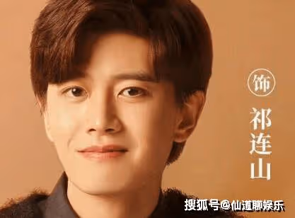 《暮色心約》男主祁連山為什麼有四個角色？《暮色心約》女主閨蜜扮演者是誰？