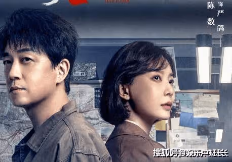 《消失的十一層》在哪個平台播出？《消失的十一層》孟川生是壞的嗎？